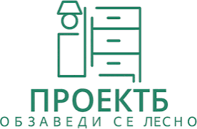 ПроектБ